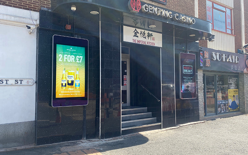 Outdoor LCD display by Add Vision with vibrant screen showing application interface, designed for outdoor digital signage.