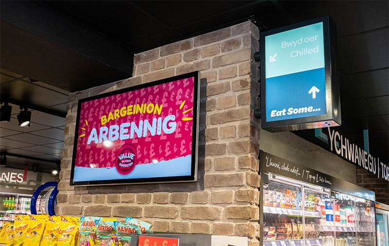 Slimline Pro advertising display by Add Vision showing a sleek, high-definition digital screen for promotional content.